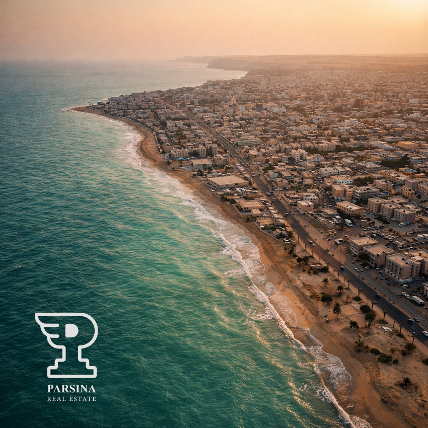 خرید ملک در قشم و اشتباهات رایج خریداران